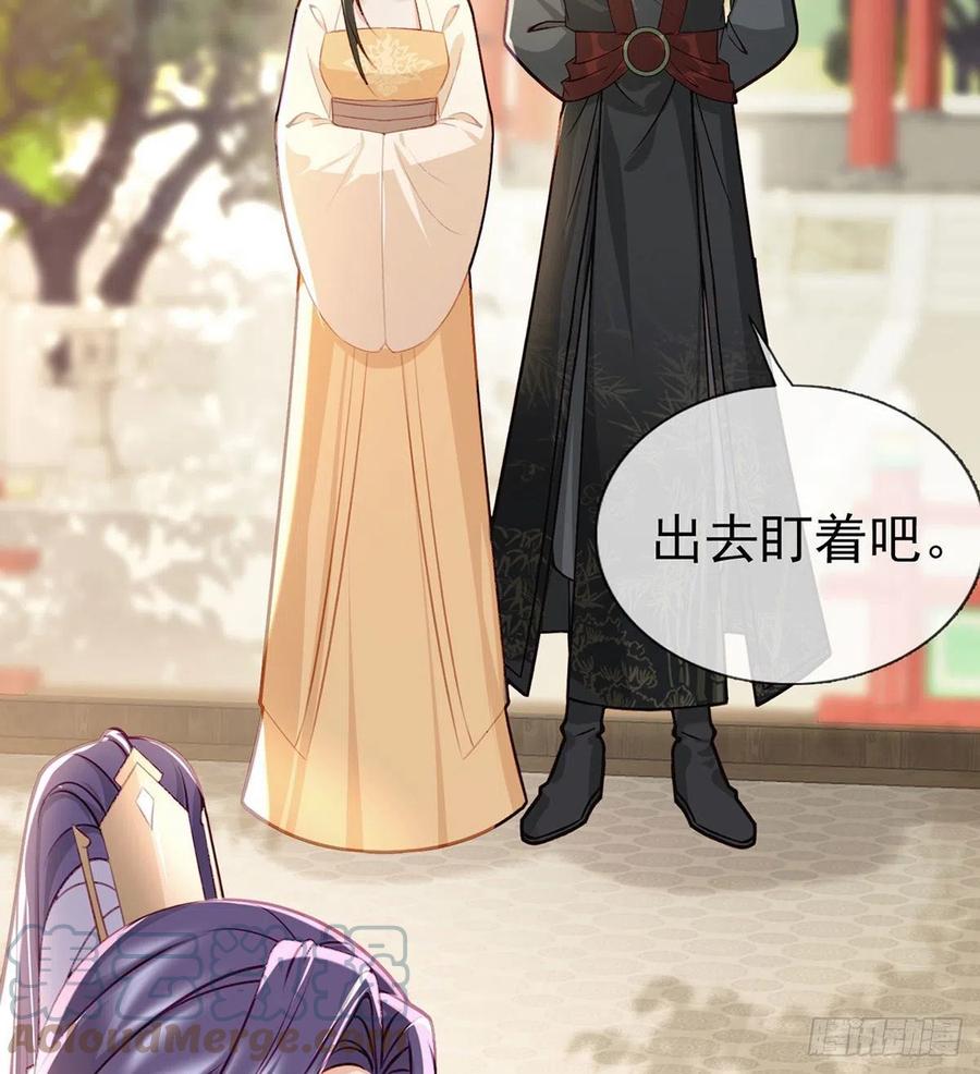 放马过来21