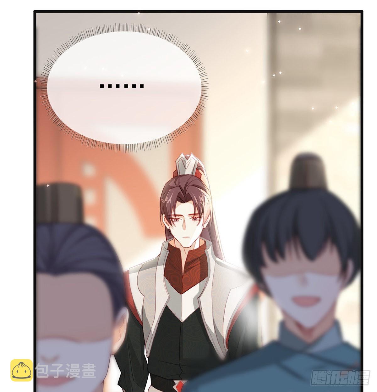 把他绑了！66