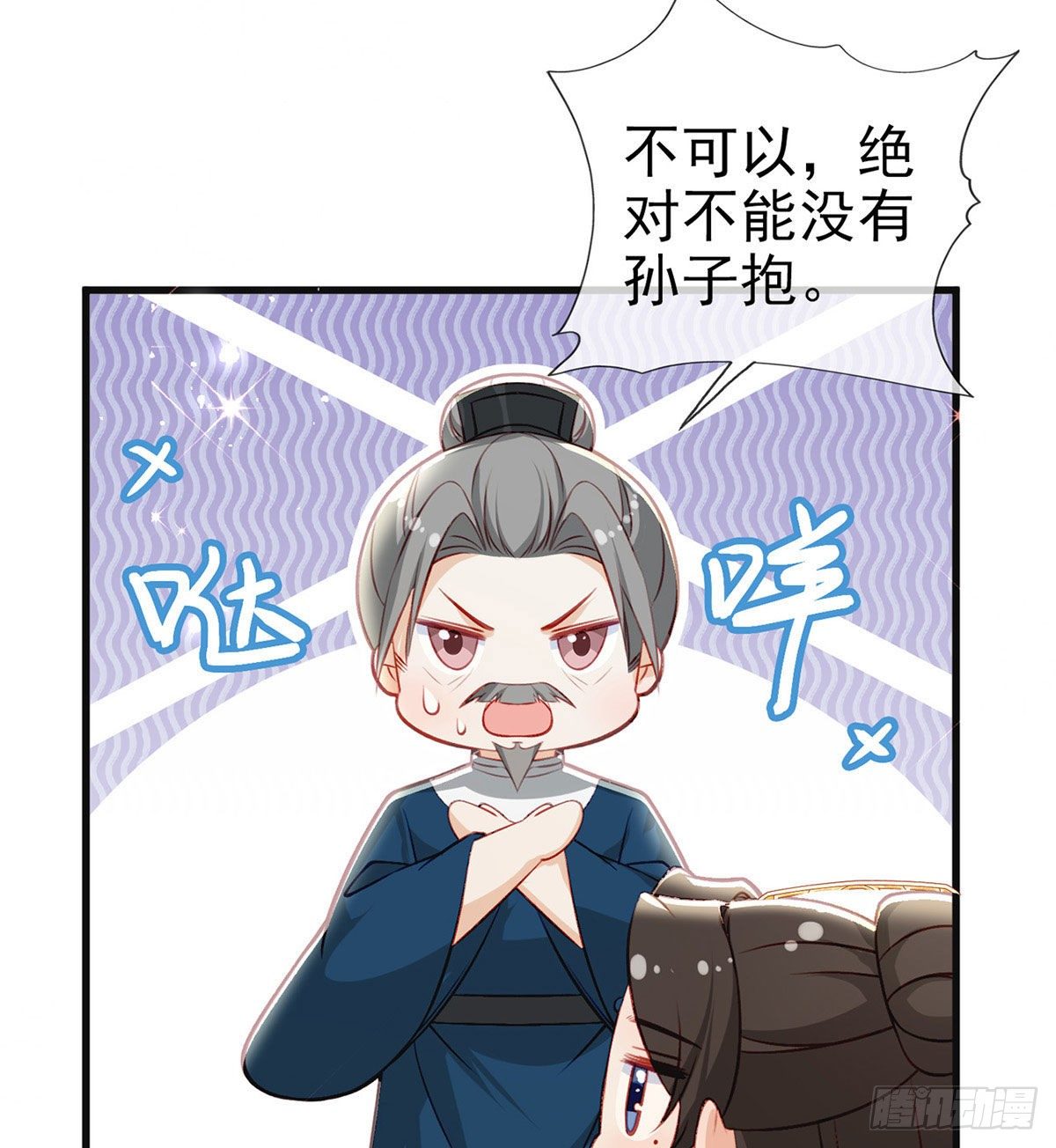 我也想试试10