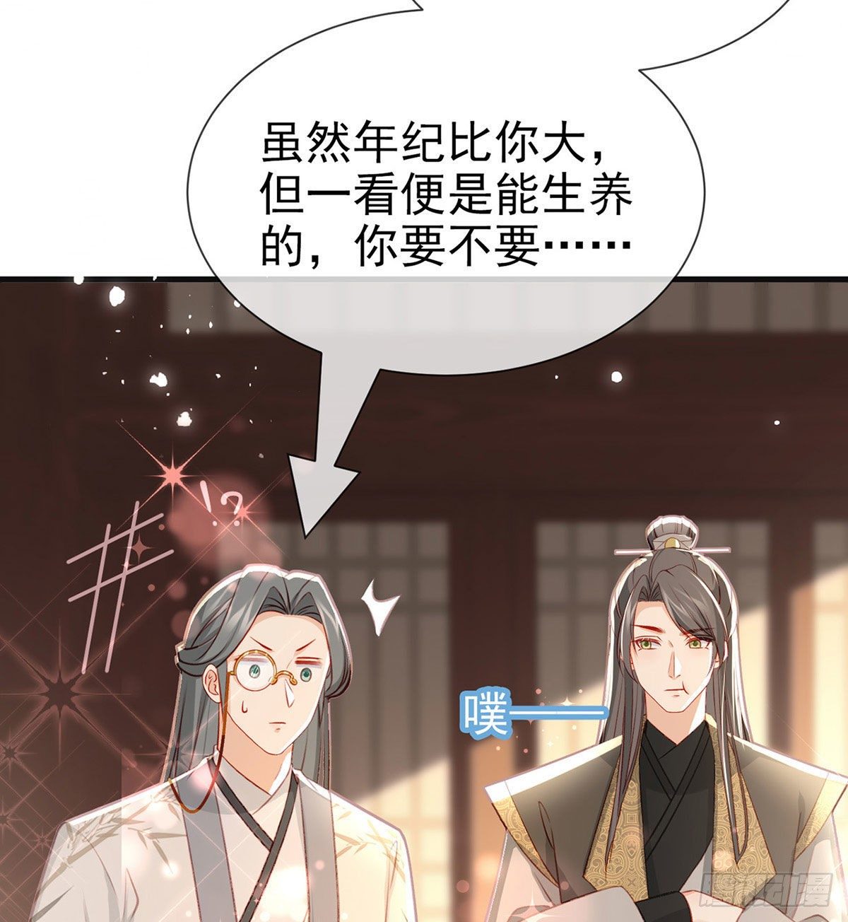 我也想试试13
