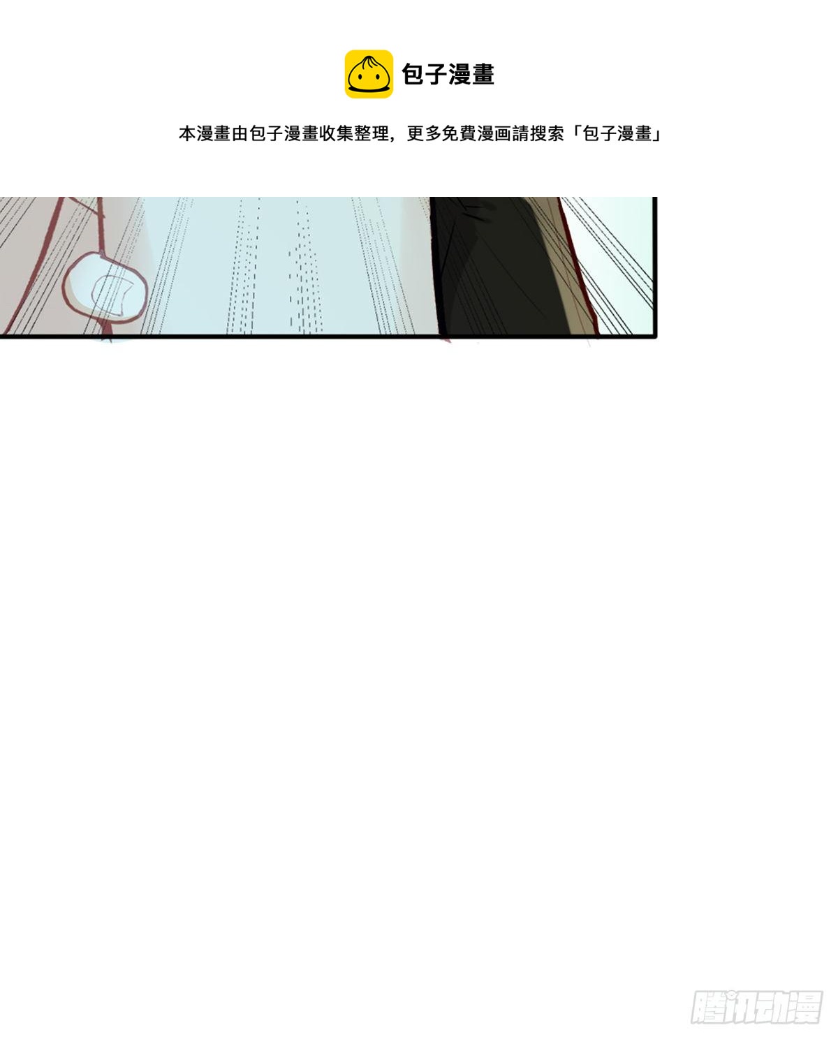 衣服穿不上呢51