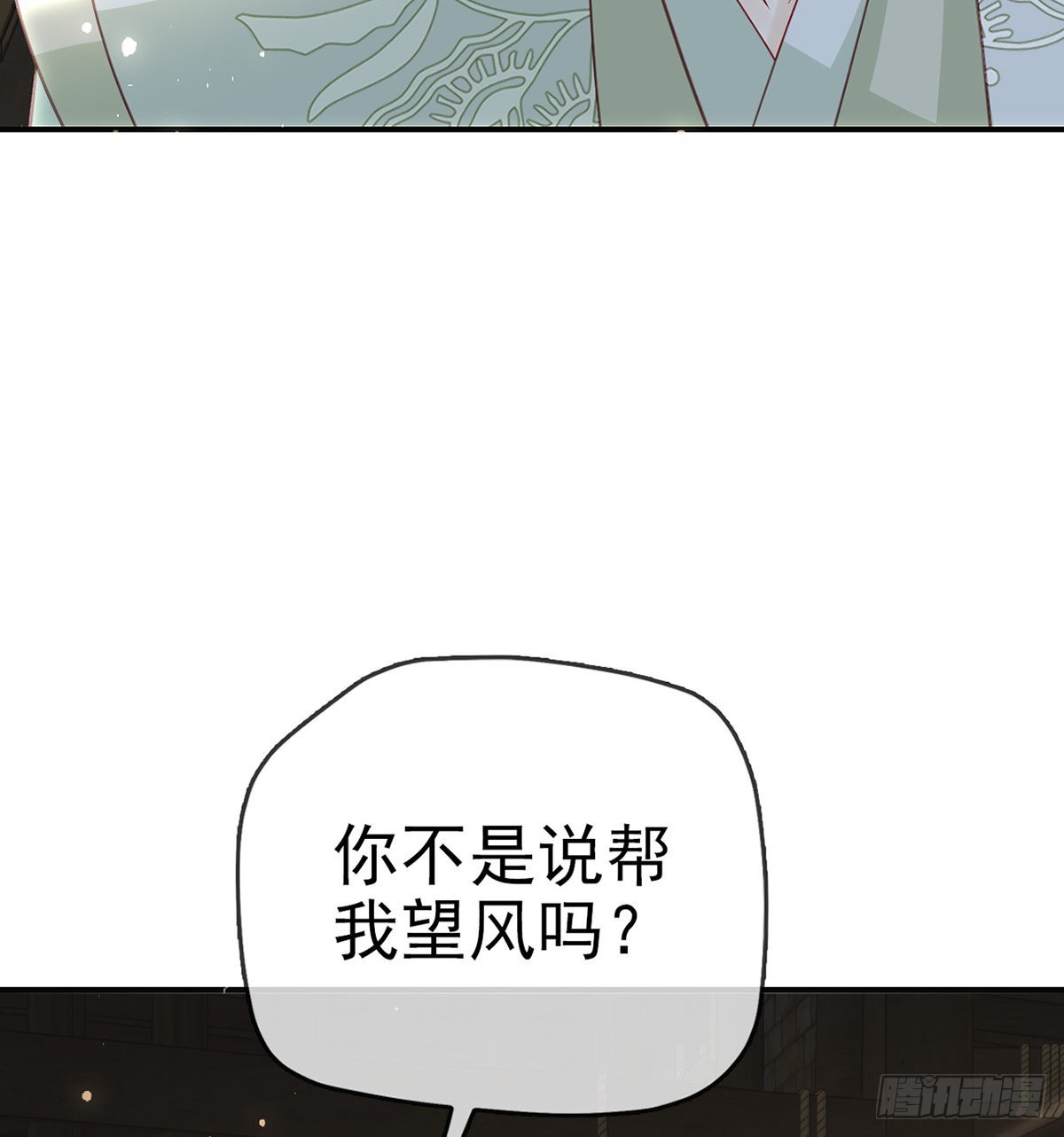 小白可知这是何用72