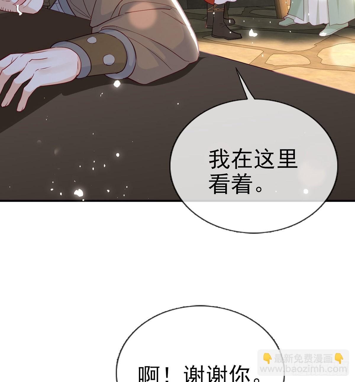 小白可知这是何用52