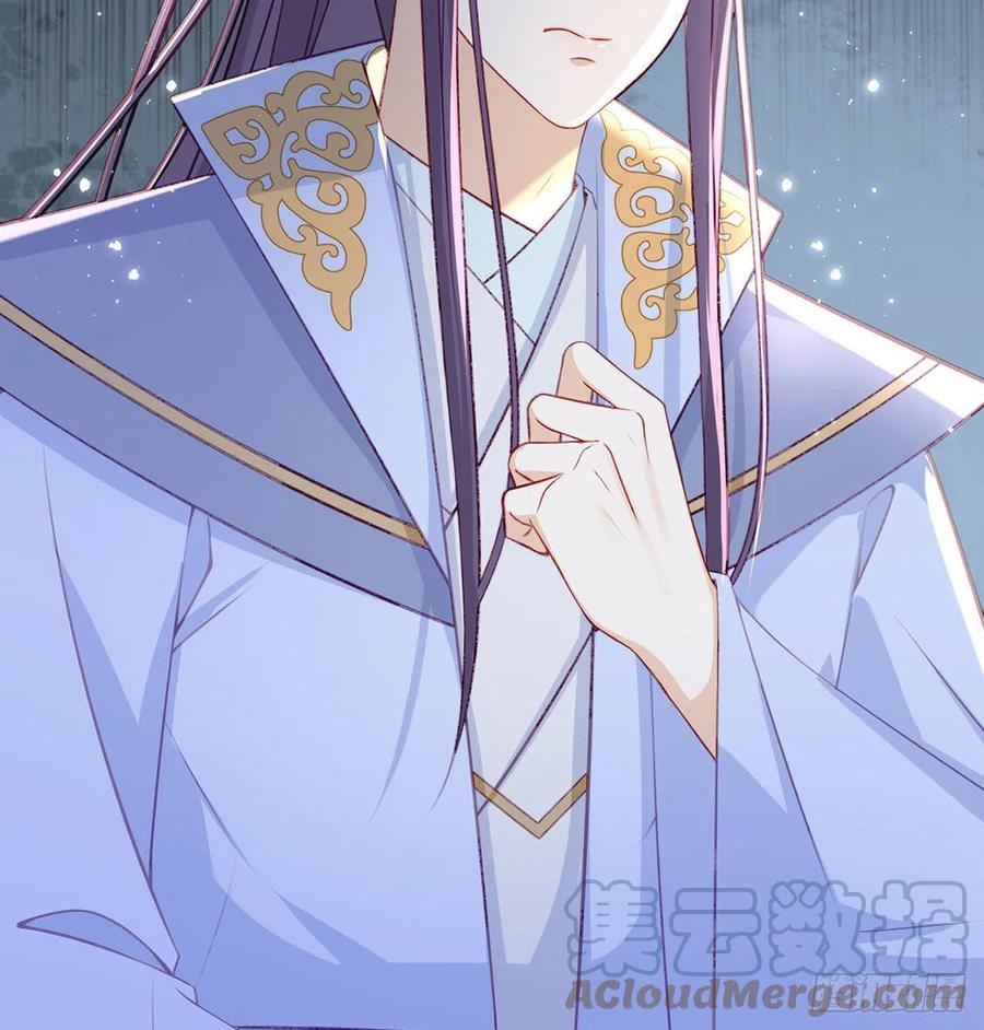 受伤15