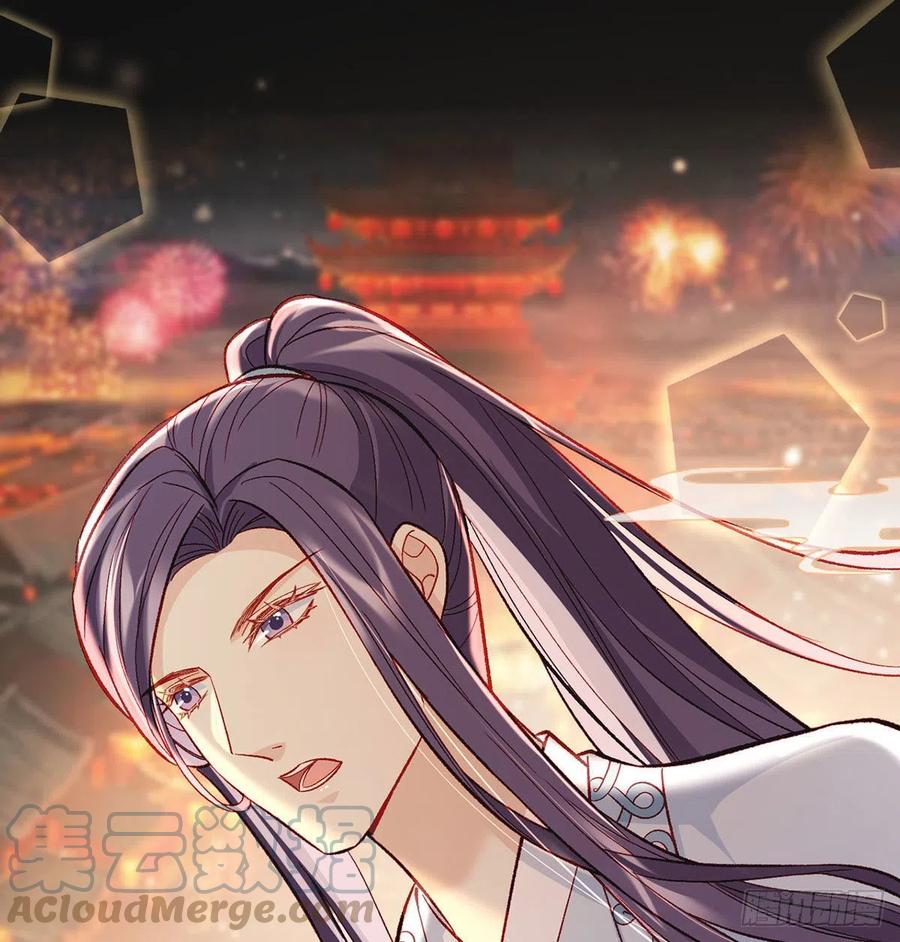 启程回京21