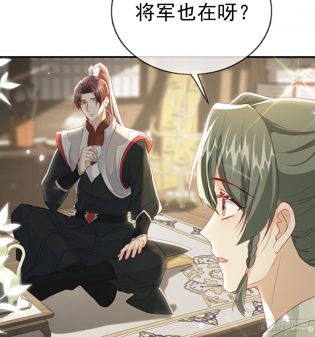 凌无月我罩了75