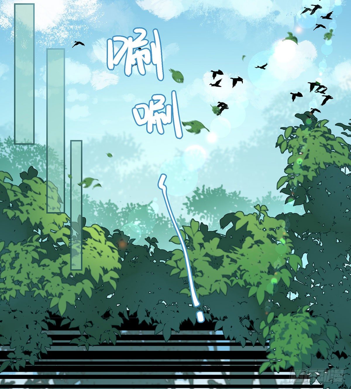 情期梦醒50