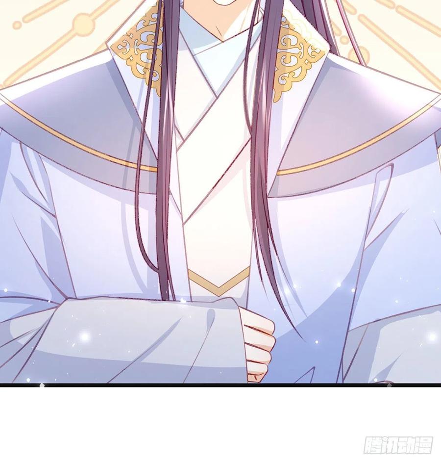 受伤37
