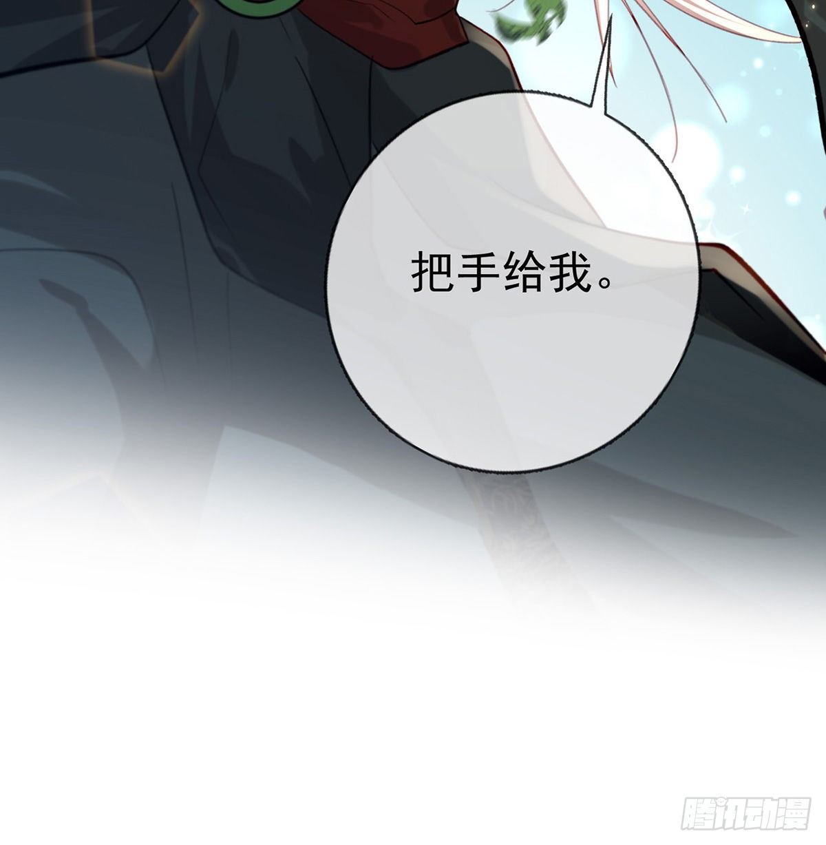 是心动啊！41