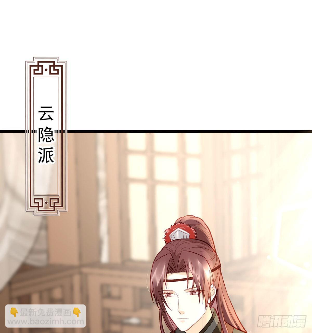 麒王现身！64