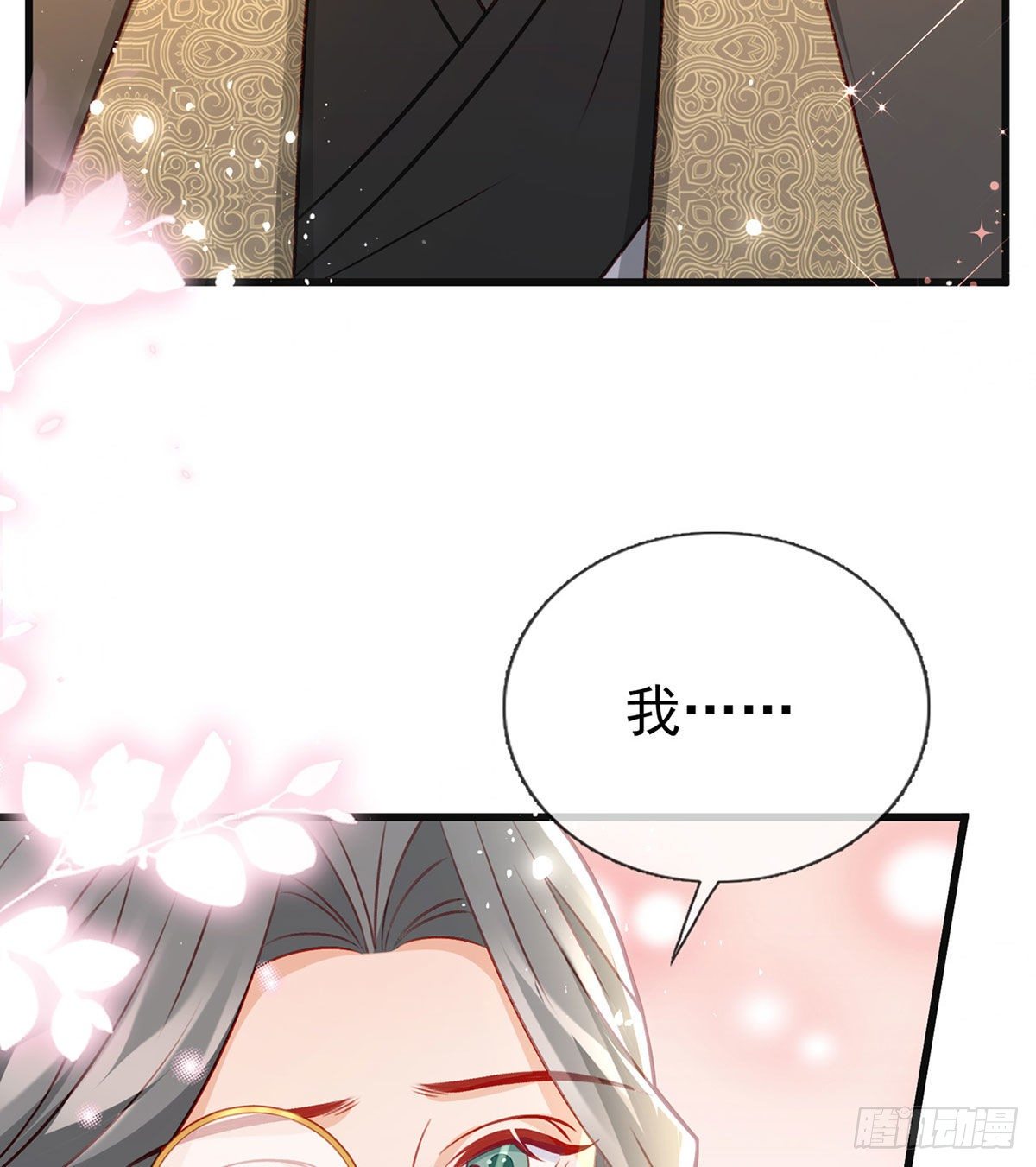 我也想试试31