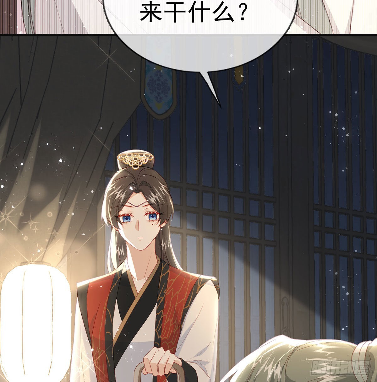 臣等殿下很久了46