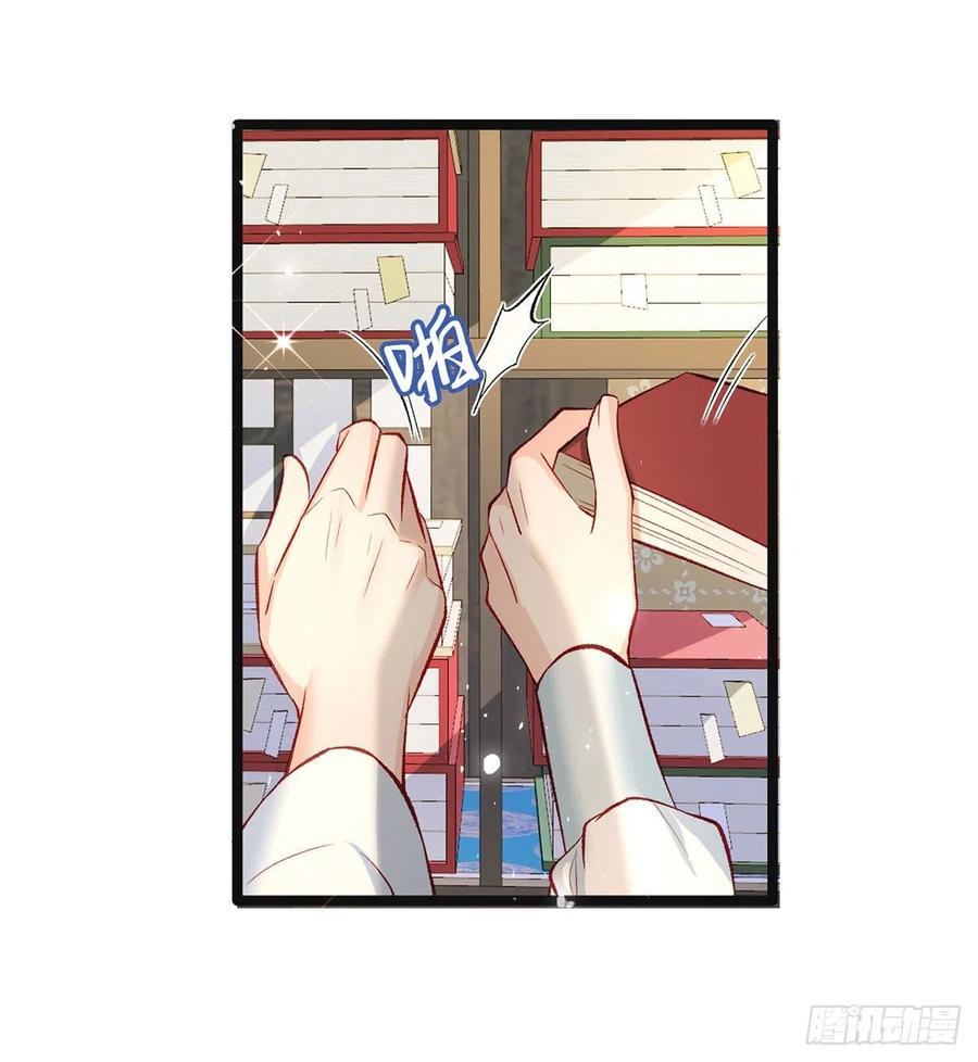 虚假兄弟情23