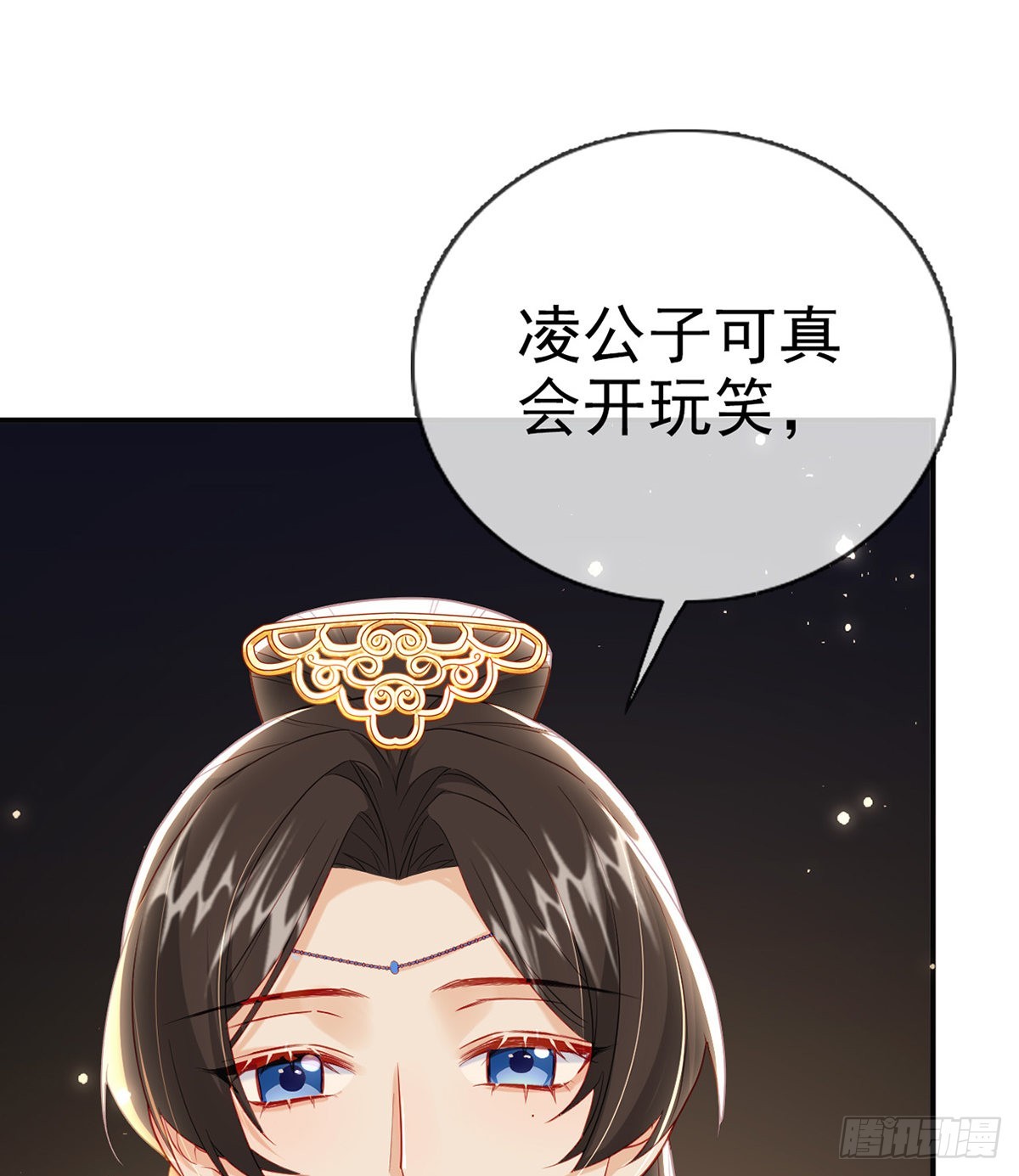 小白可知这是何用74