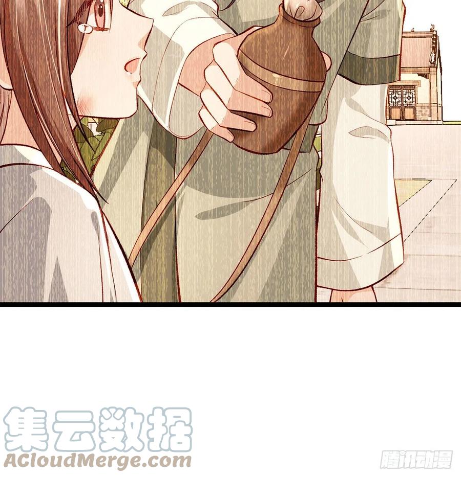 虚假兄弟情42