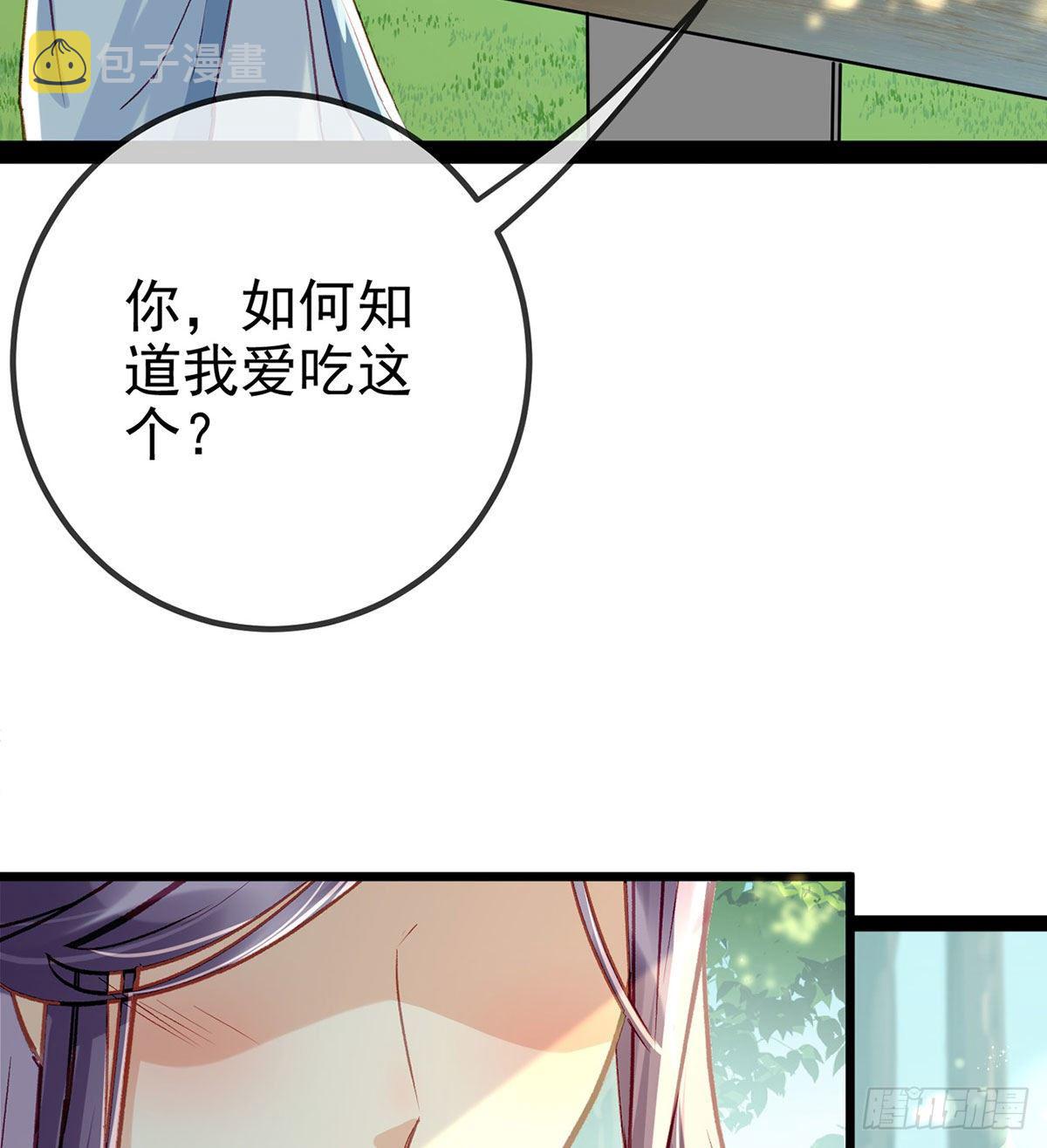 贴身照顾17