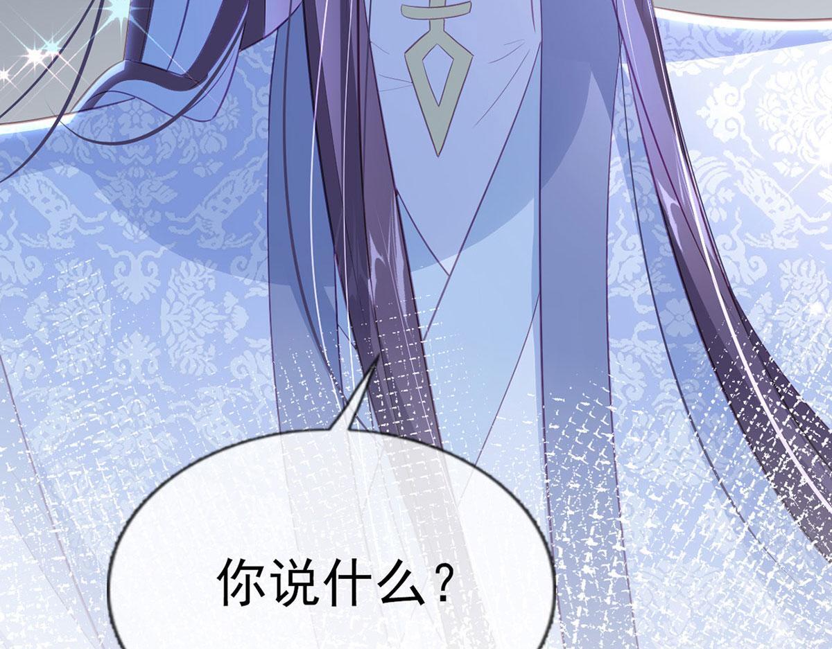 第93话 缴械投降132