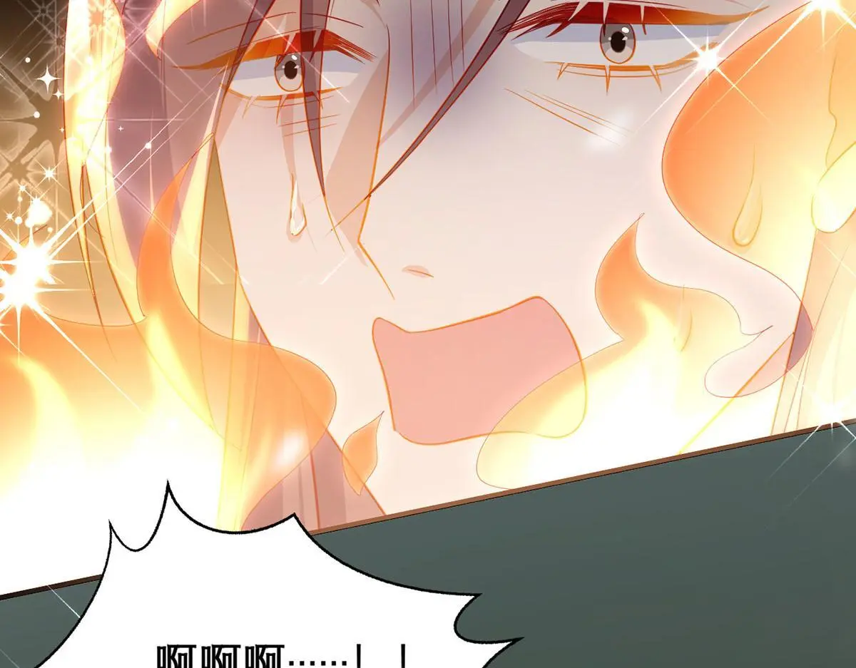 第95话 果然想起来了53