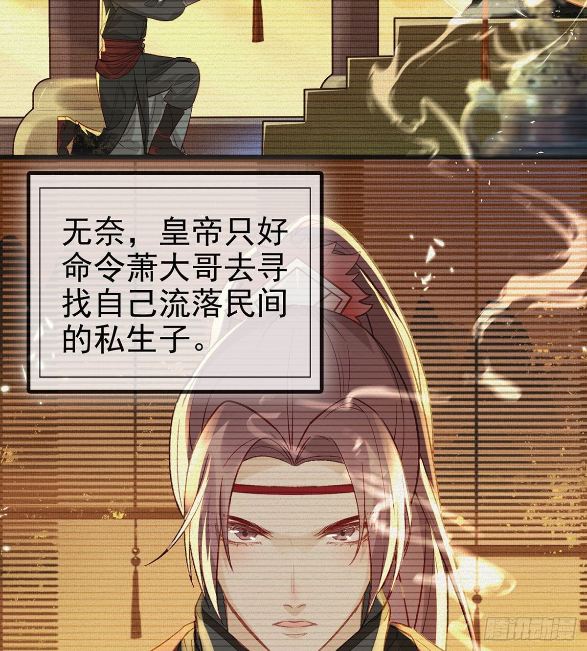 贴身照顾51