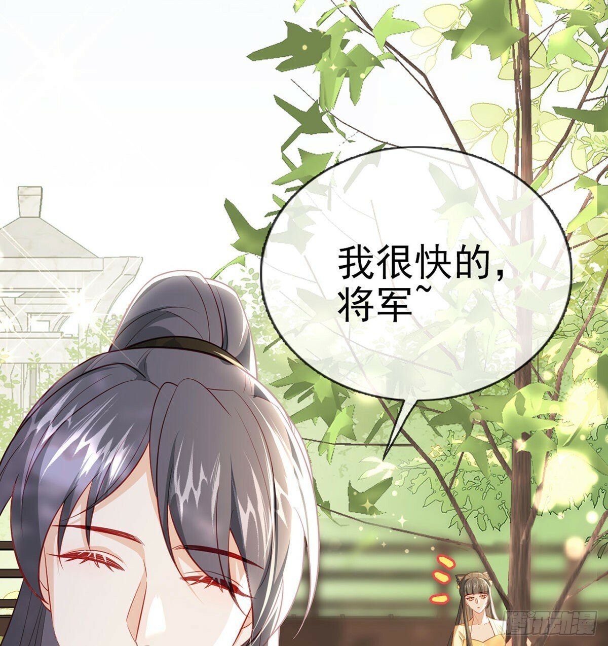 为什么不理我！48