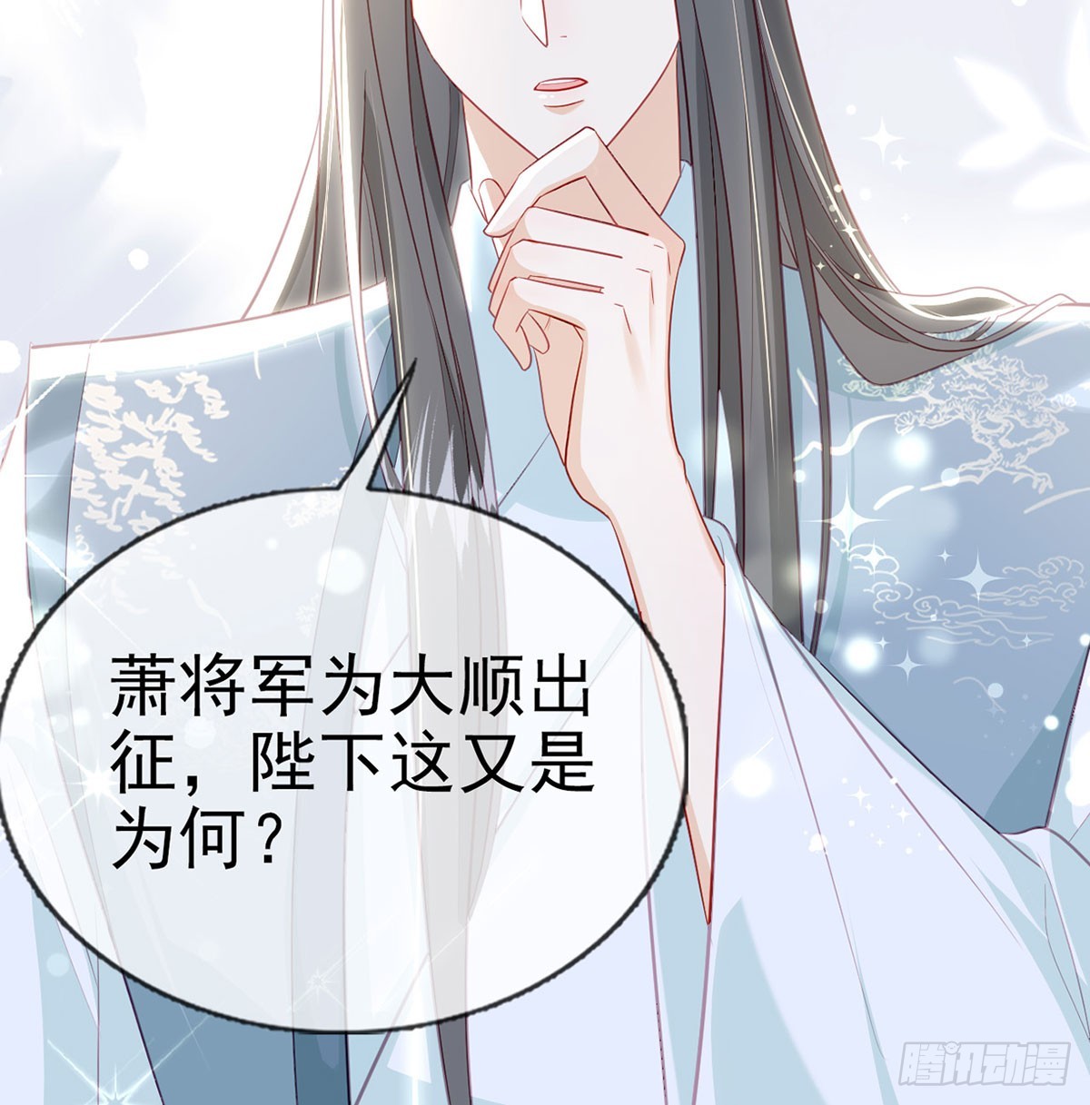 不要抱抱，要亲亲71