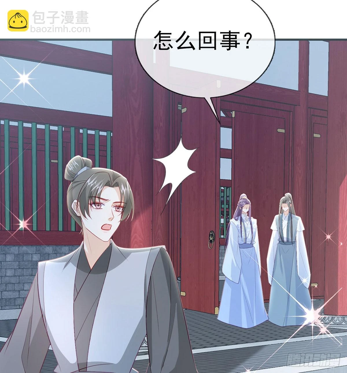 愿你一切安好21