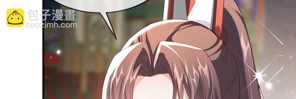 第93话 缴械投降59