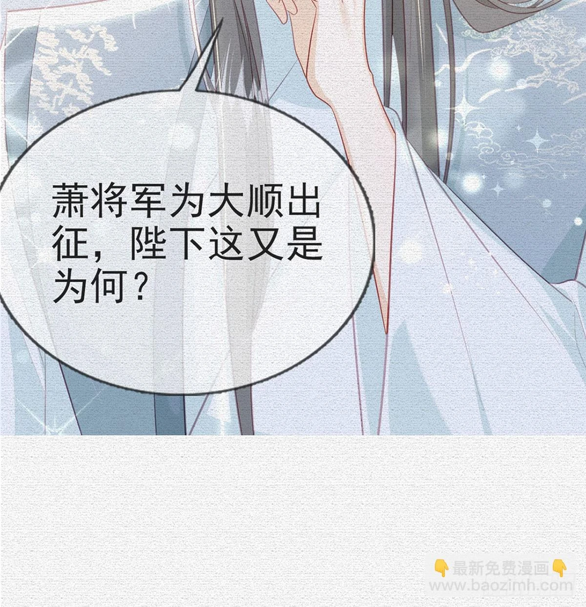 愿你一切安好7