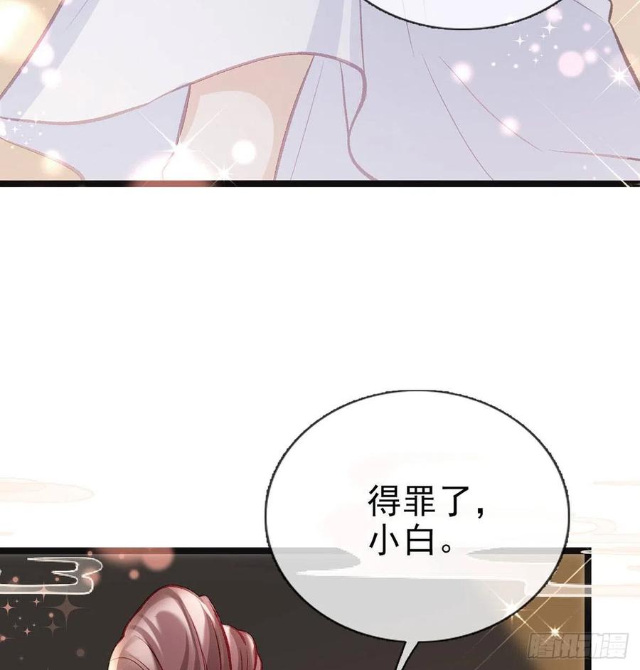 救救我65