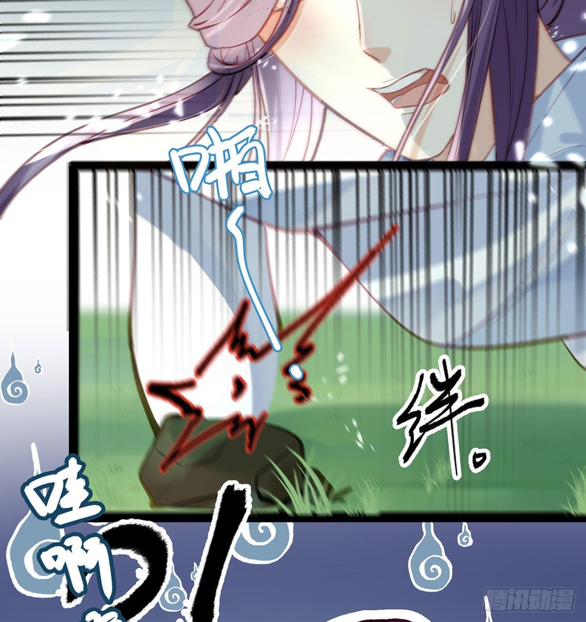 情期梦醒65