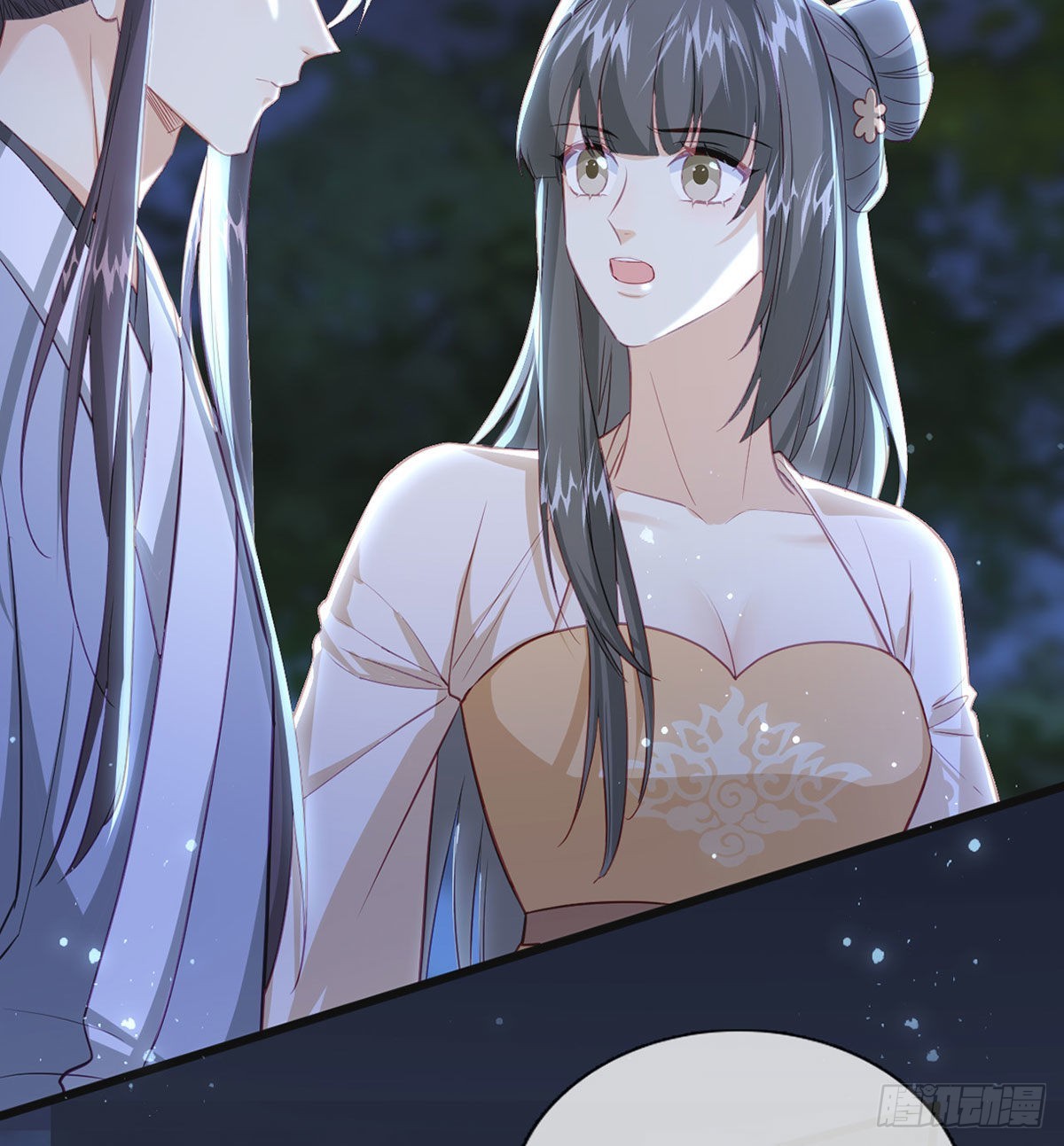 霓裳，我们会赢吧47