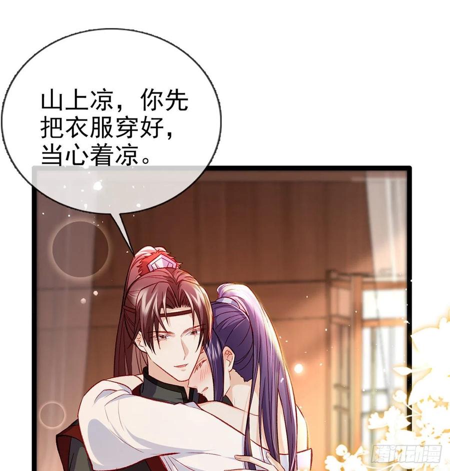 绝对不行！16