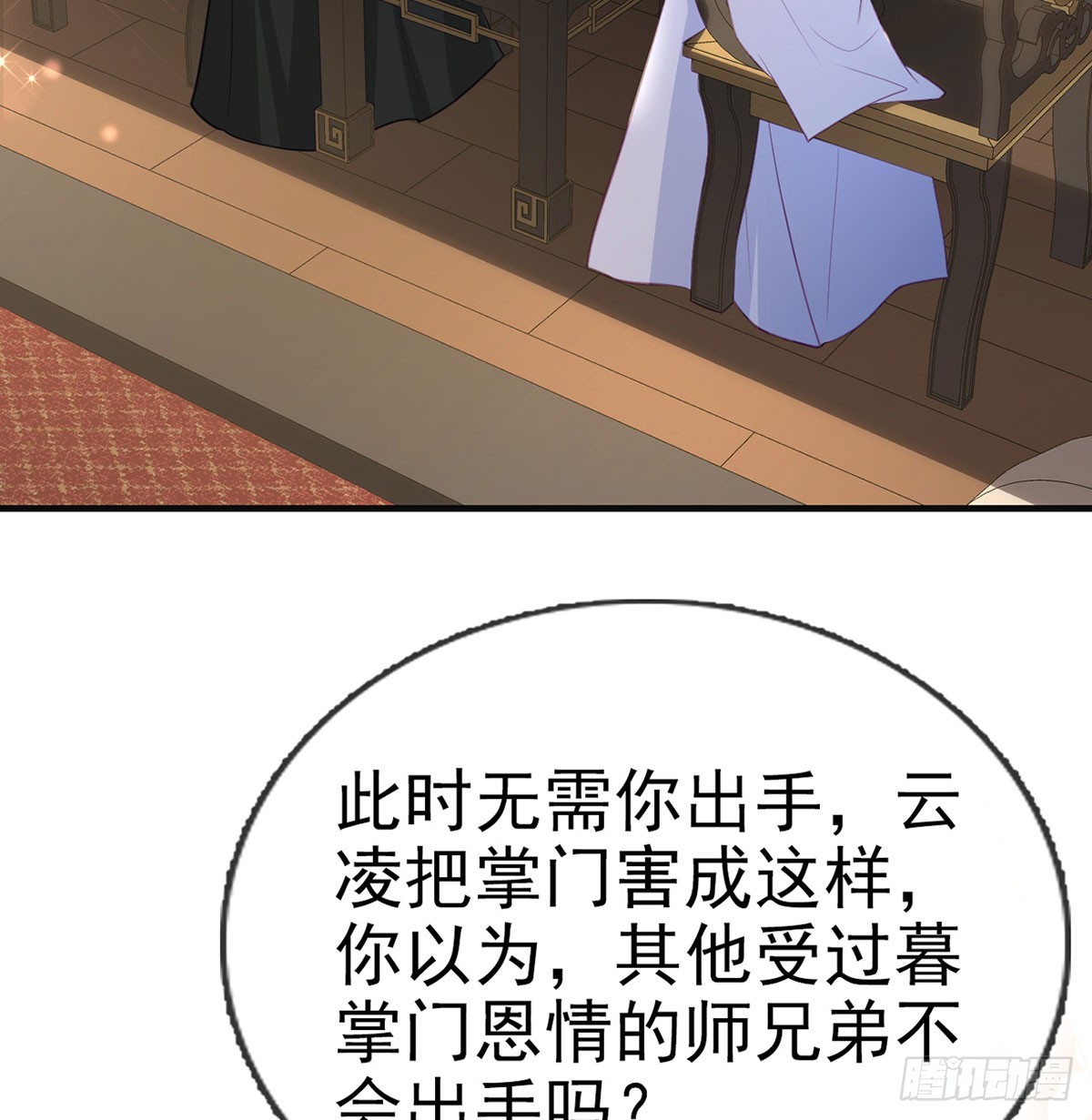 你喜欢吗？37
