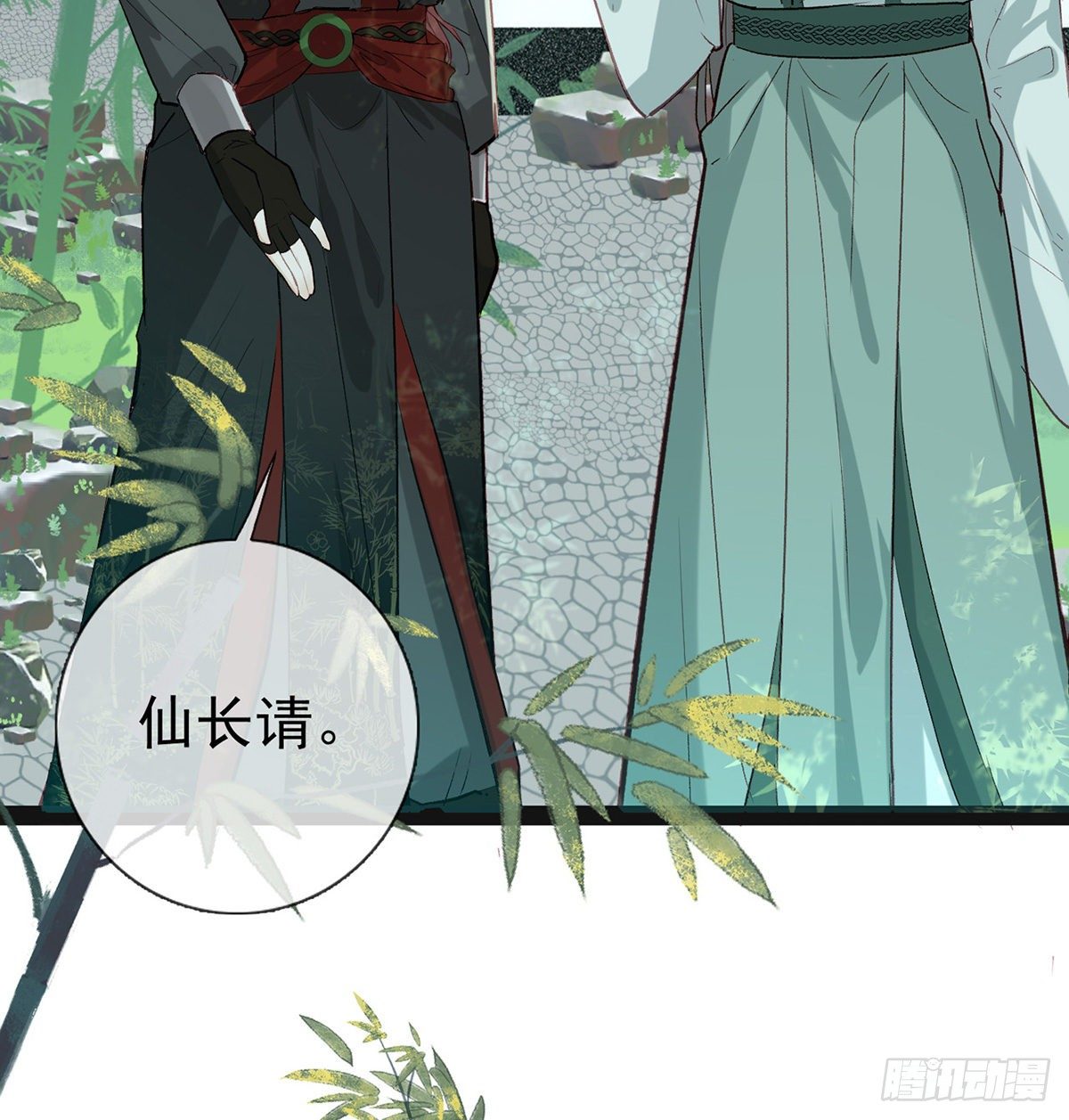 误会！40