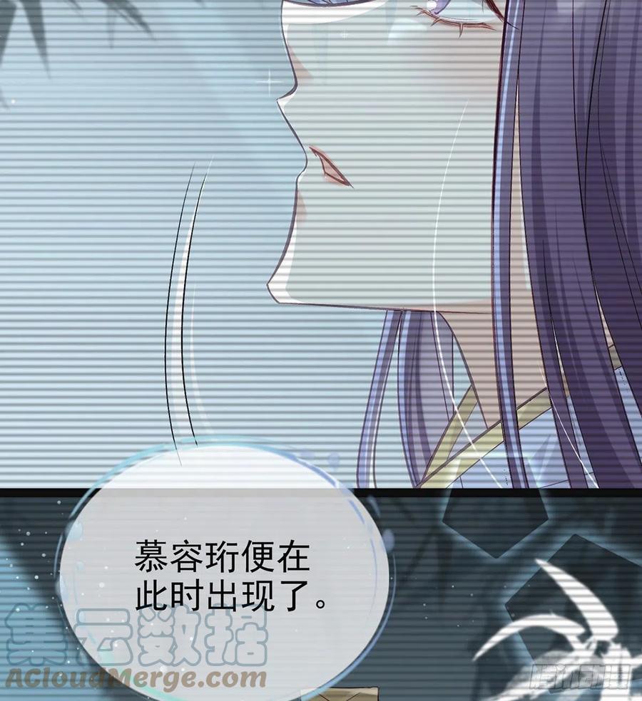 救救我33