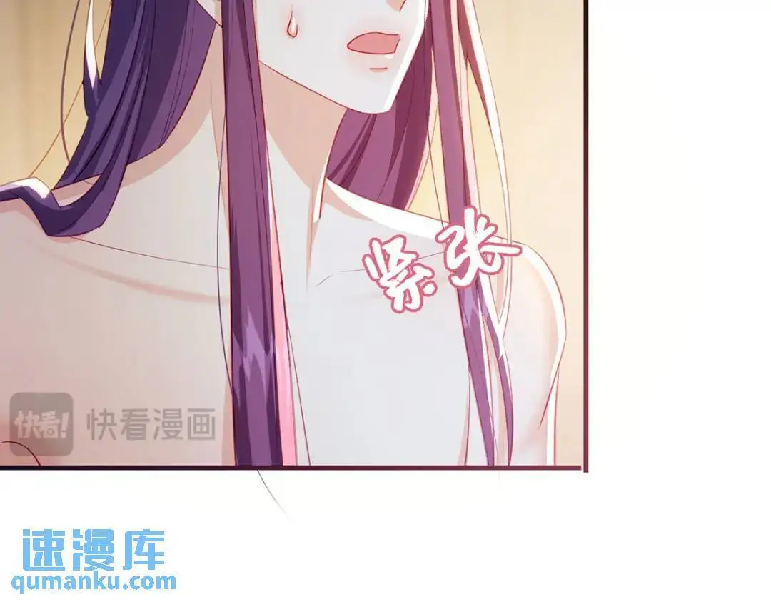 第96话 我们还有一辈子83