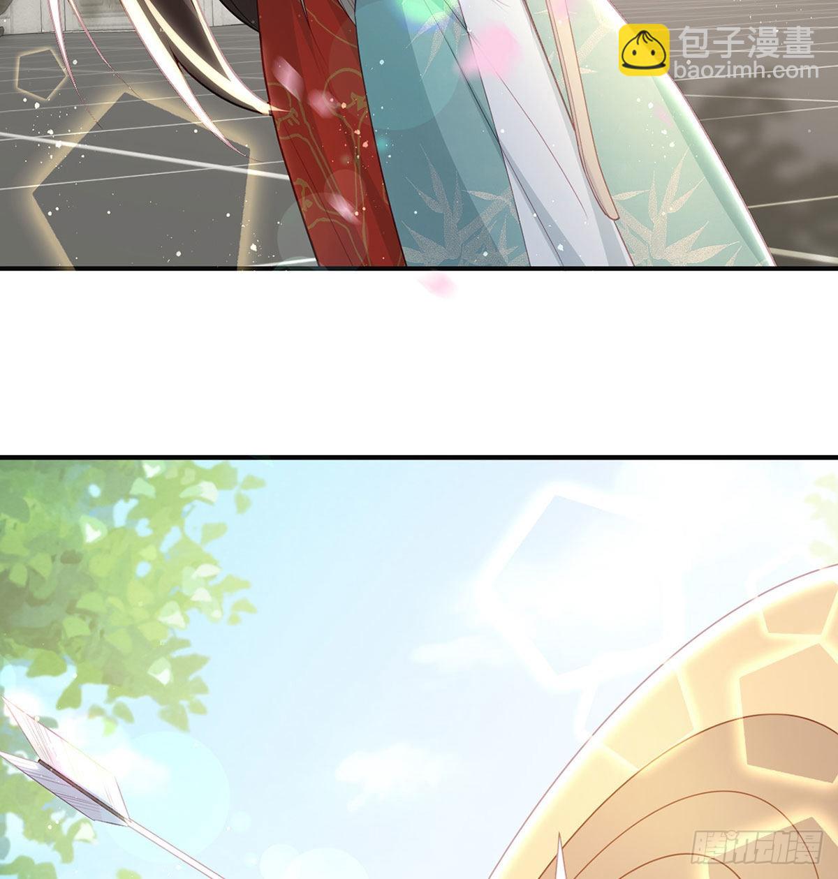 别想占我便宜！31