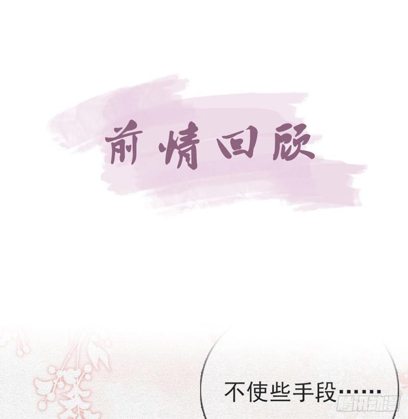 后悔也来不及了！3