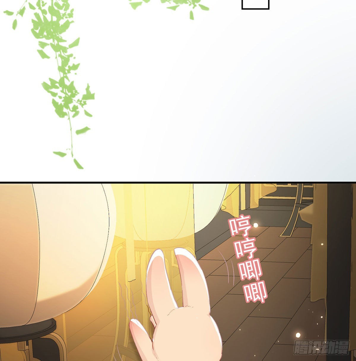 云隐出事12