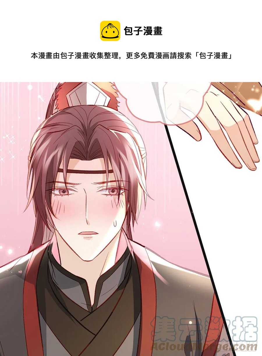 放马过来72
