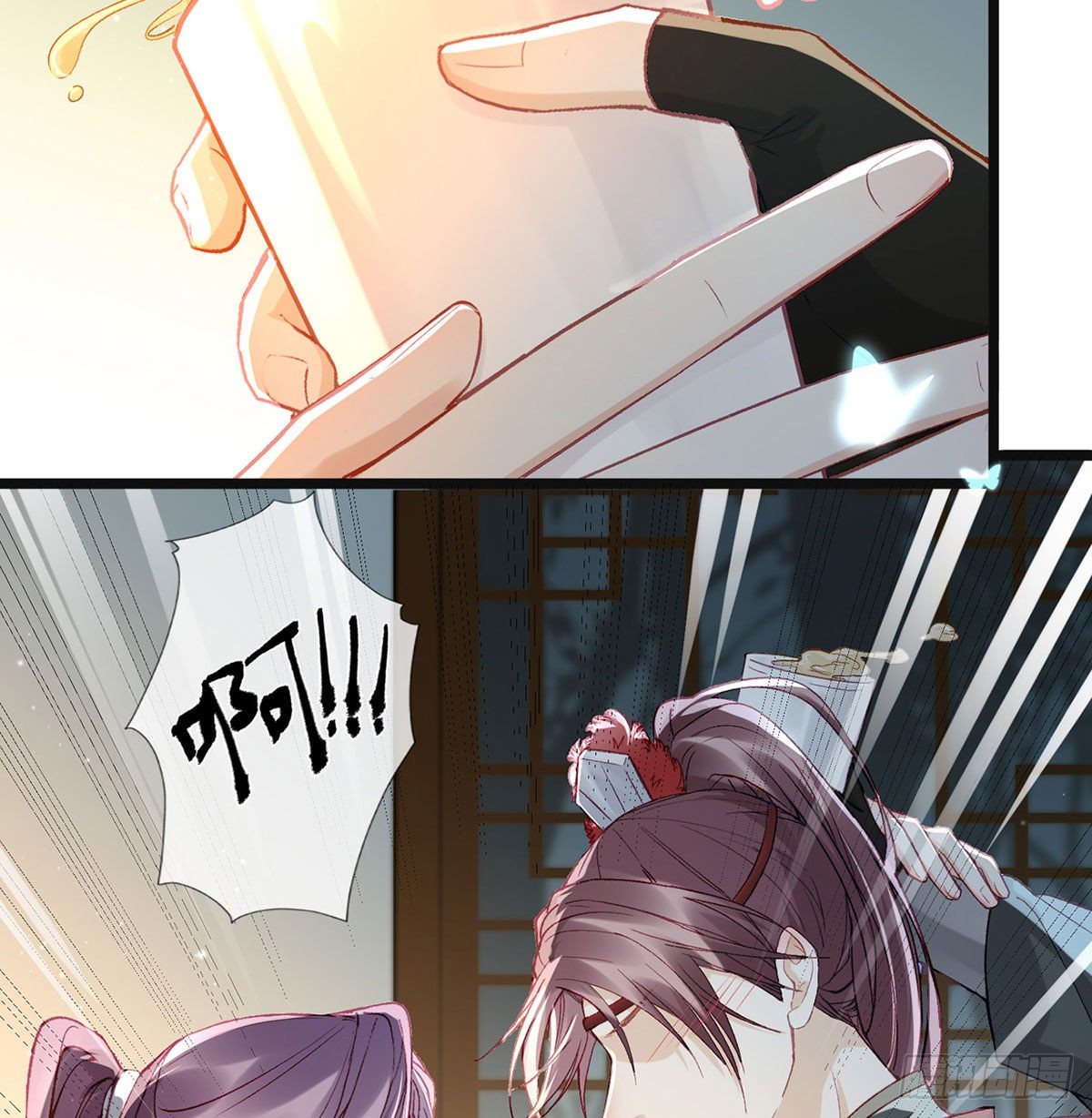 忍不住27
