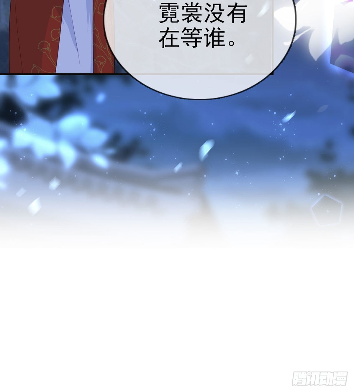 别想占我便宜！60