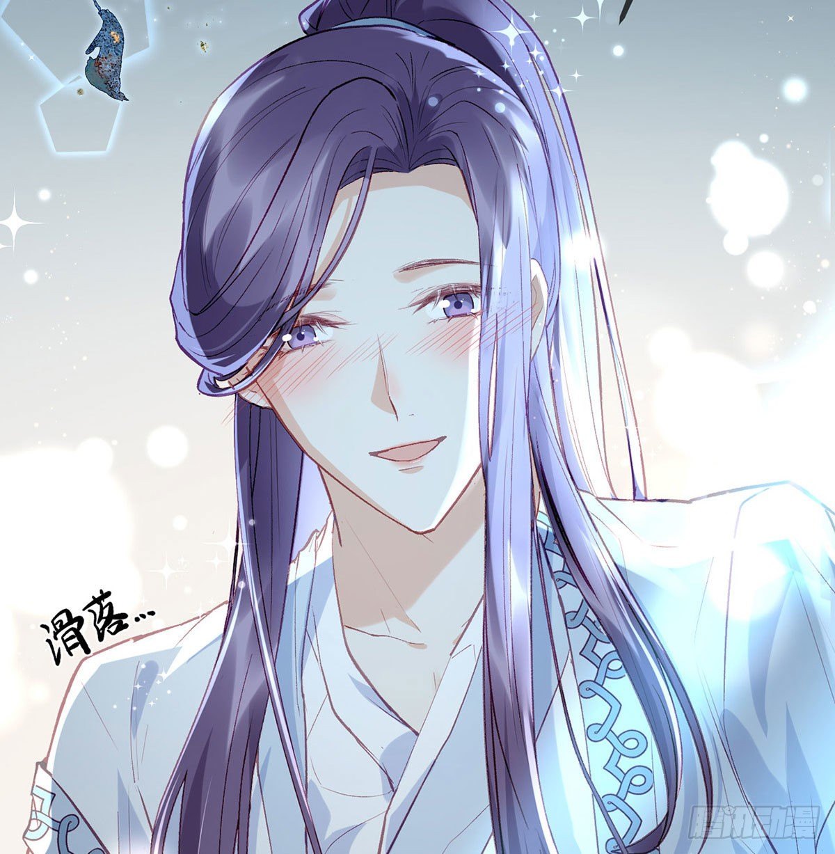 忍不住33