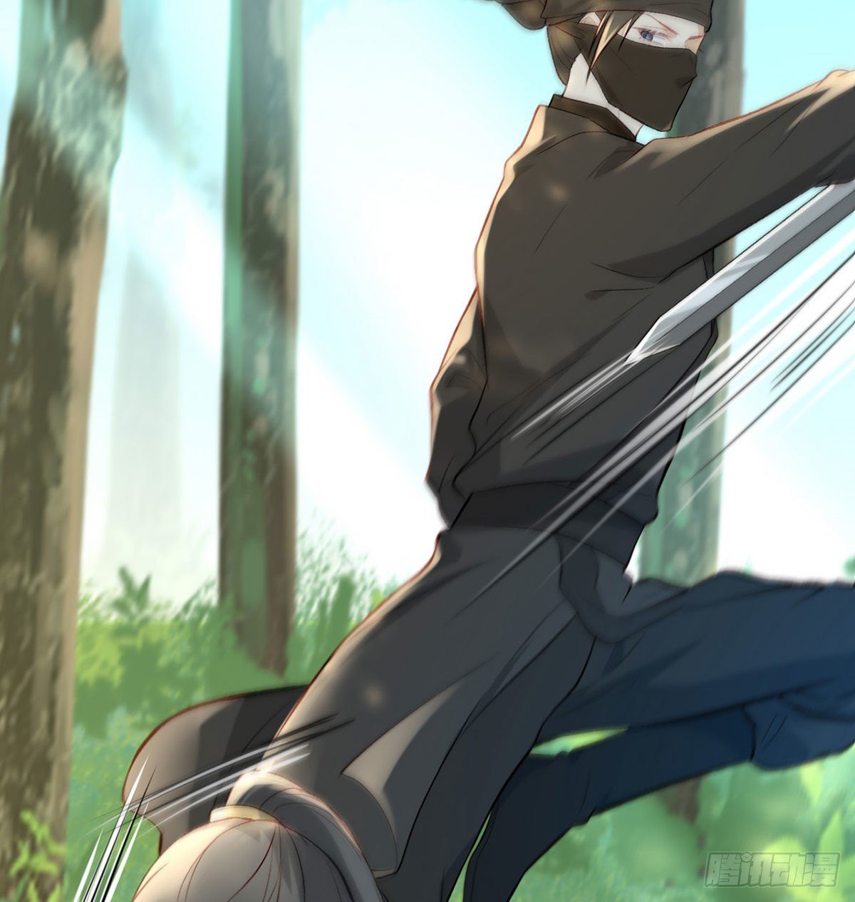 大师兄有危险！57