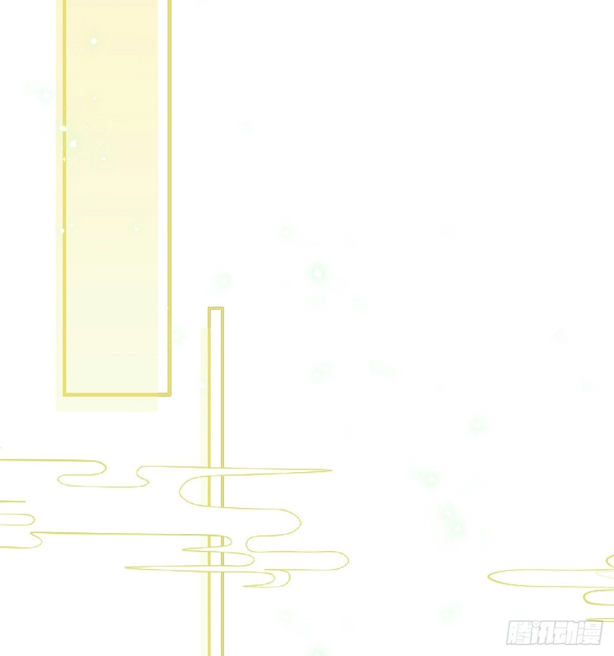 凌无月我罩了65