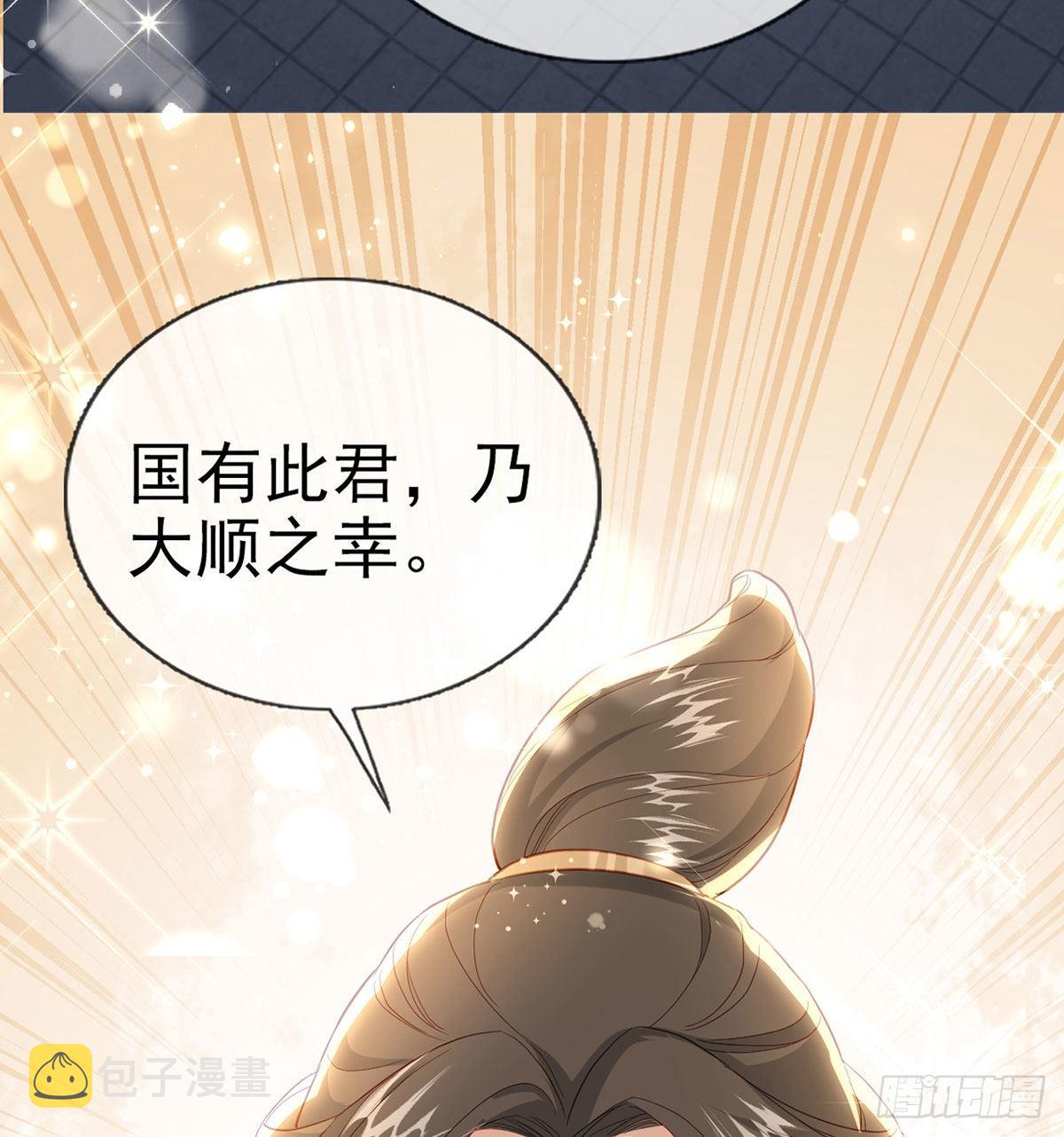 变心15