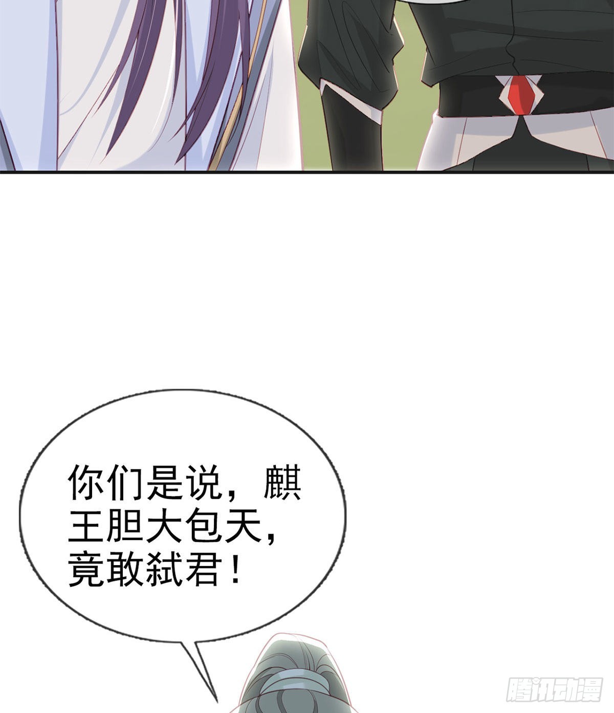 皇上驾崩了？10