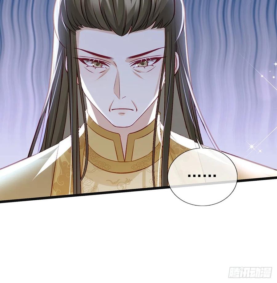 一厢情愿77