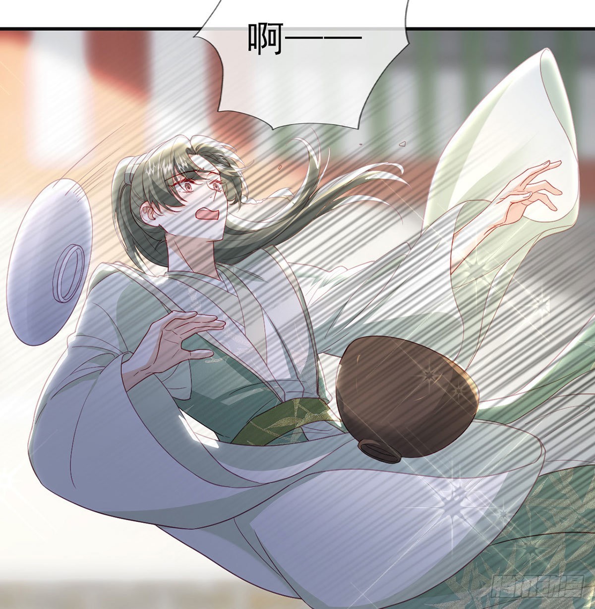 被抱走了？！27