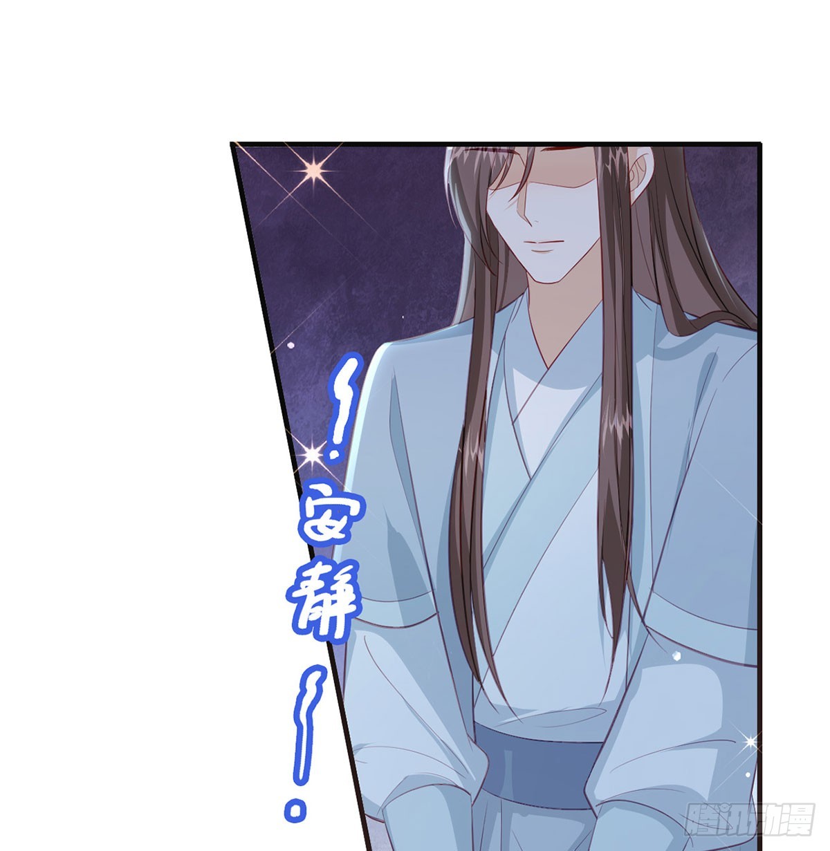 你喜欢吗？8